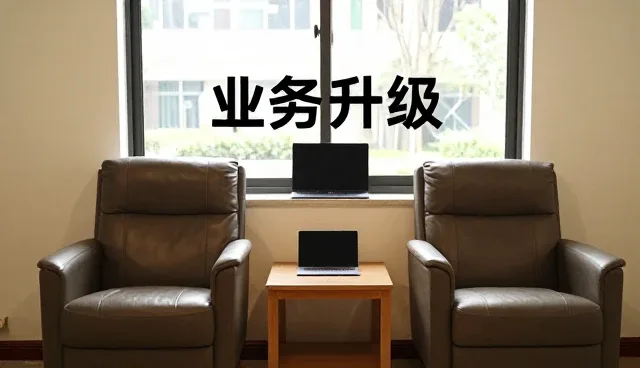 湖南福瑞泽制冷有限公司提供适合技术支持的成果转化